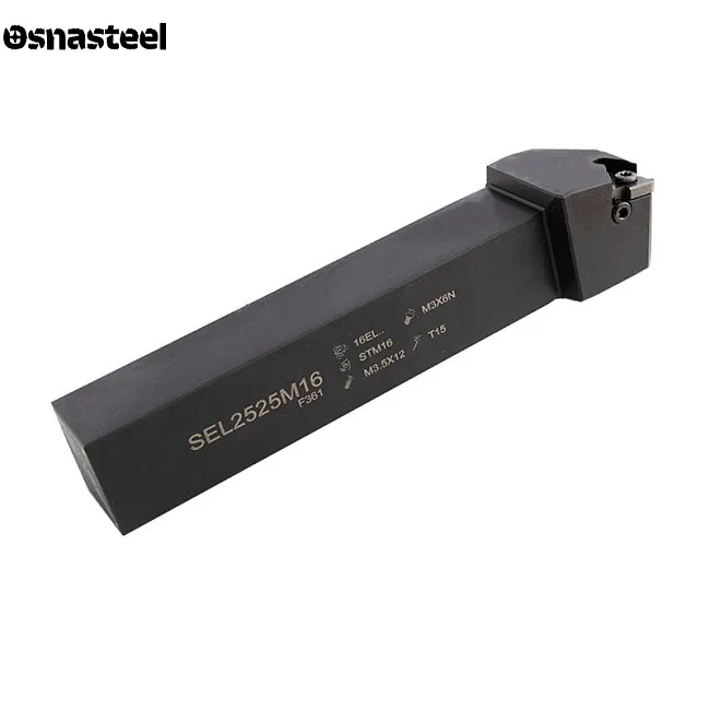 SEL2525M16 державка для нарезания наружной резьбы HARTO