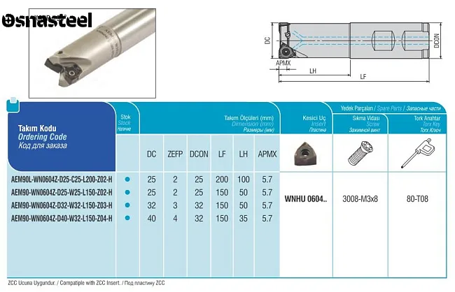 AEM90-XC13-D20-W20-L150-Z02 концевая фреза AKKO