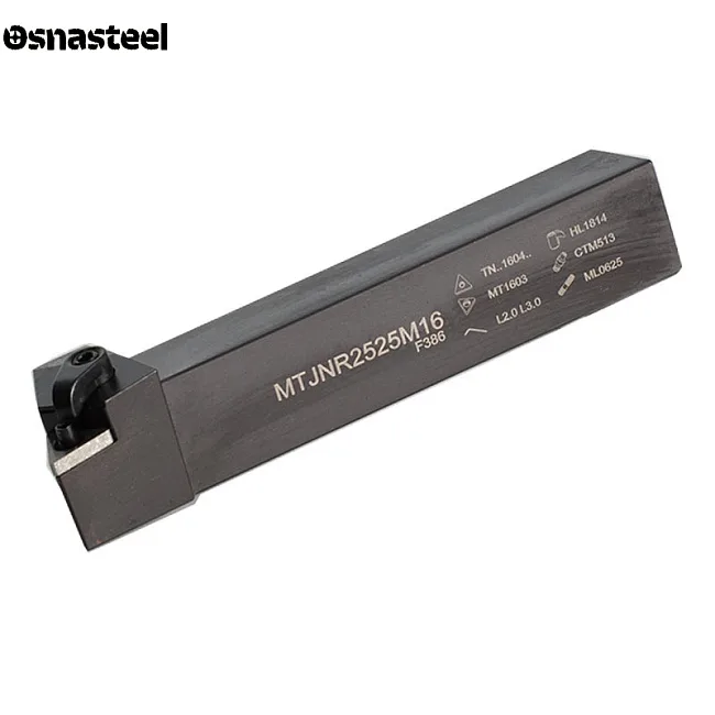 MTJNR 2525 M16 державка для наружного точения HARTO
