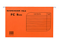 Папки FP FS (1/25-оранжевый) Папки FP FS (1/25-оранжевый)