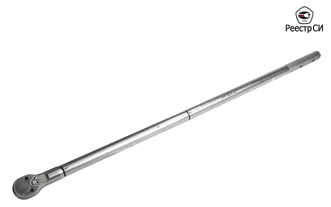 CMTN-1000 Динамометрический ключ предельный 300-1000 Nm. 1"