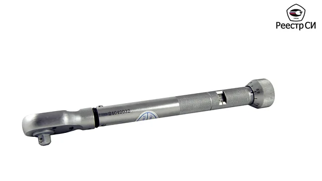 CMTN-10 Ключ динамометрический предельного типа 2-10 Nm. (Градация 0,1 Nm.) (9*12) 0,2 кг