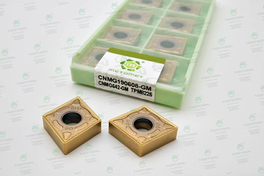 CNMG 190608-GM TPM8225 Токарная пластина ISO