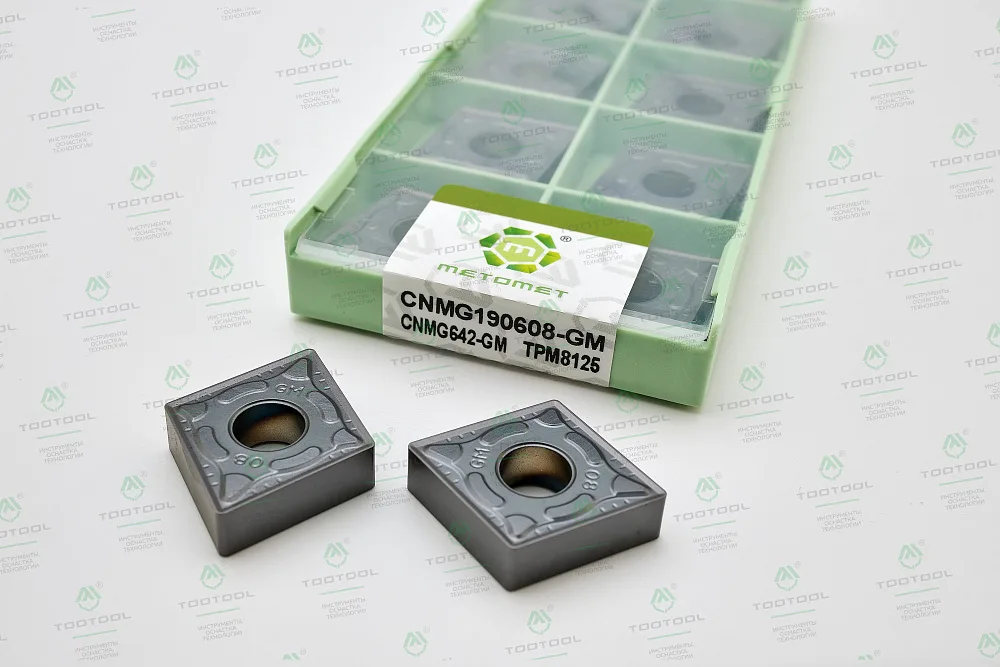 CNMG 190608-GM TPM8125 Токарная пластина ISO
