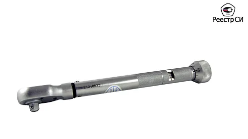 CMTN-500 Ключ динамометрический предельного типа 100-500 Nm. 3/4"