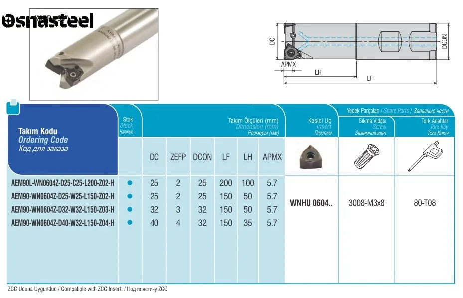 AEM90-XC13-D20-W20-L150-Z02 концевая фреза AKKO